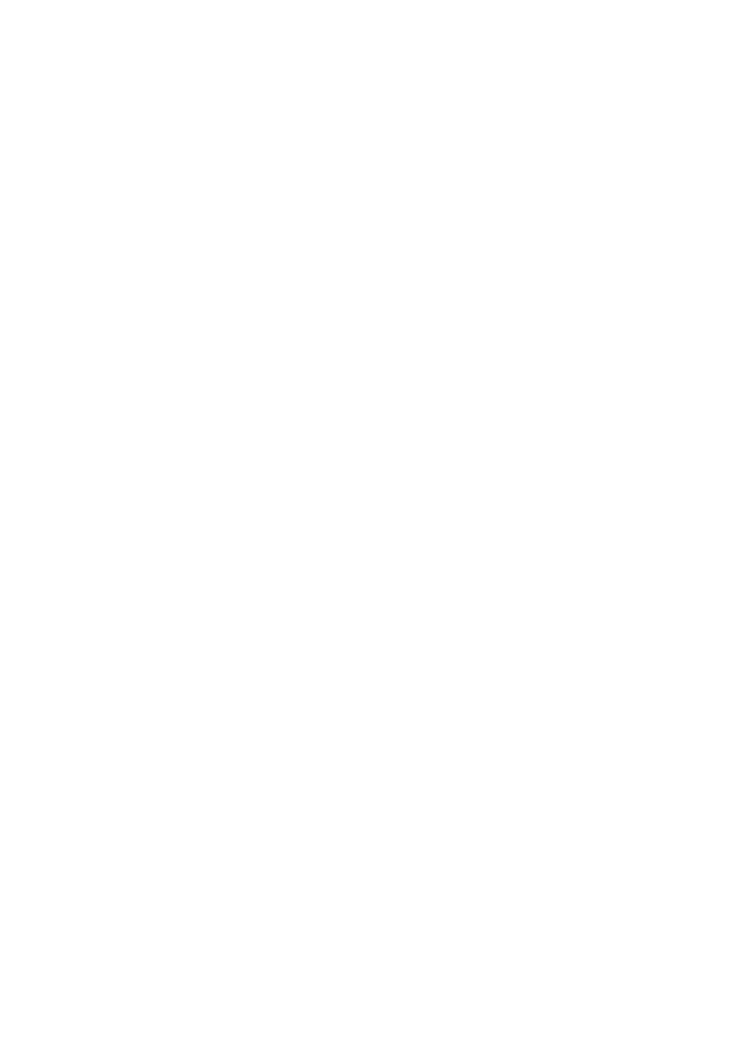 WisQu Logo